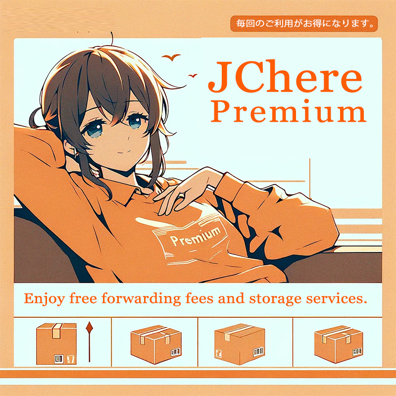 Enjoy free forwarding fees and storage services.
